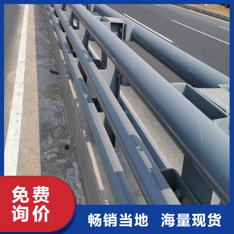 公路防撞护栏全国配送{本地}服务商