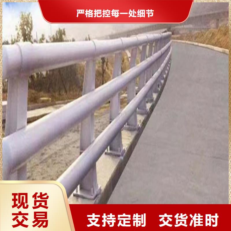 熱鍍鋅防撞護欄訂購熱線同城供應商