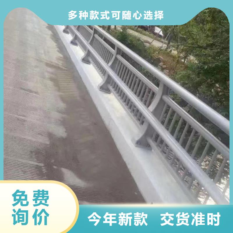 歡迎-橋梁防撞護欄多種優勢放心選擇