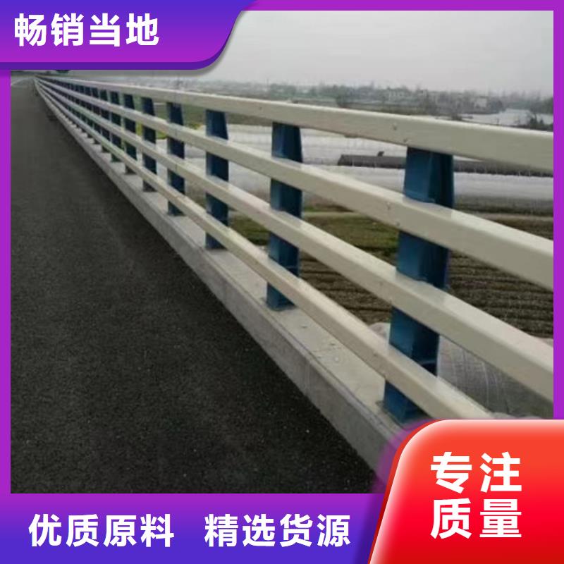 防撞護欄廠家現(xiàn)貨充足客戶信賴的廠家