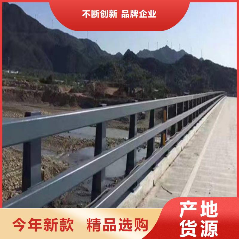銷售燈光防撞護欄_廠家/供應當地品牌