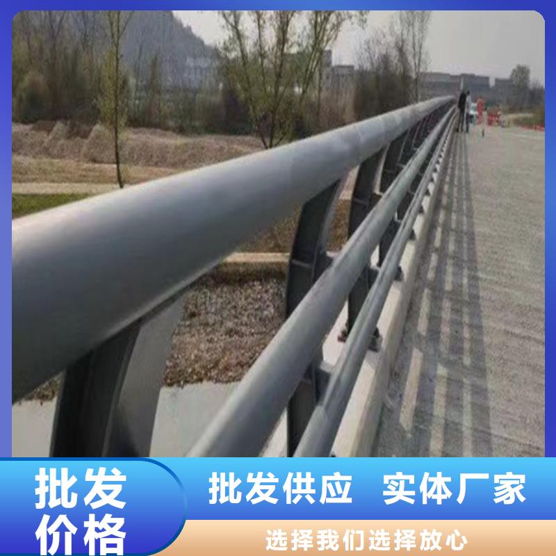 防撞護欄加工定制期待您的來電同城貨源