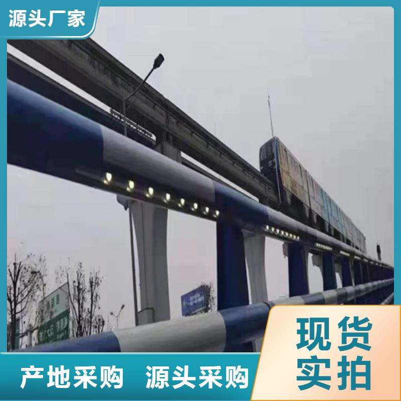 橋梁防撞護(hù)欄現(xiàn)貨供應(yīng)_規(guī)格全有實力有經(jīng)驗