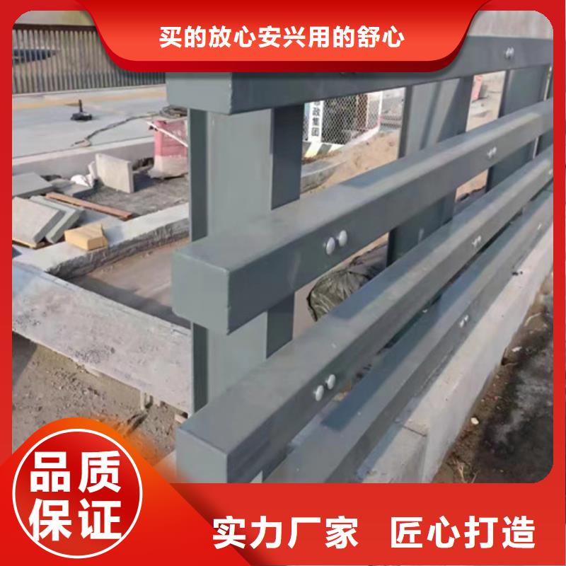 防撞護欄多少錢一米批發零售免費安裝