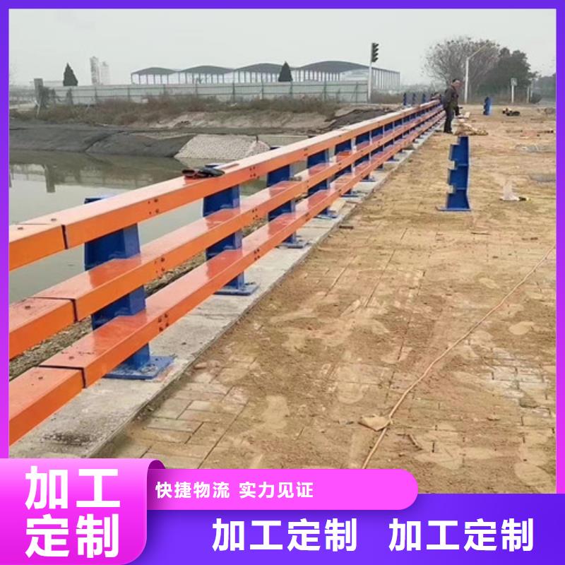 防撞護(hù)欄加工定制-防撞護(hù)欄加工定制專業(yè)品質(zhì)一手價格