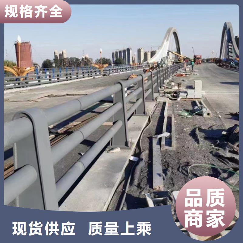 選購防撞道路護欄全國統一價用心服務