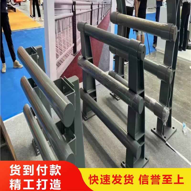 道路防撞護欄長期有效品牌大廠家