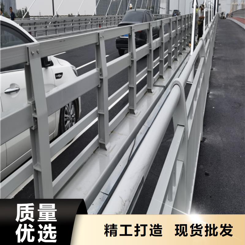 橋梁防撞護欄-正規廠家一手貨源