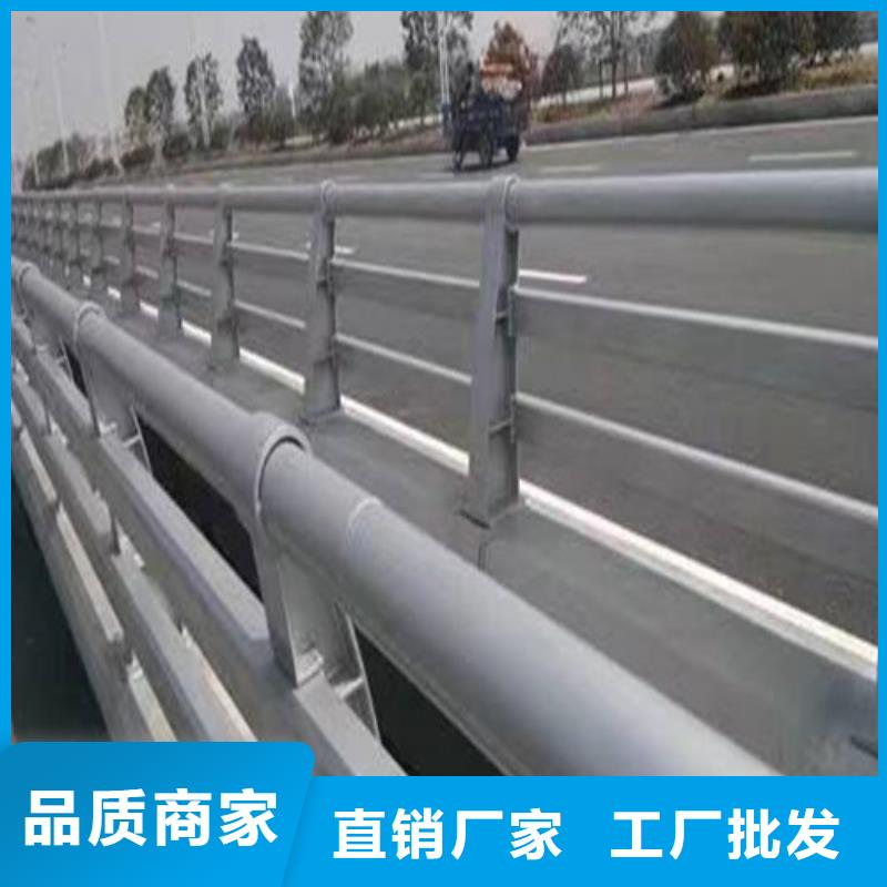 防撞護欄為您服務(wù)設(shè)計制造銷售服務(wù)一體