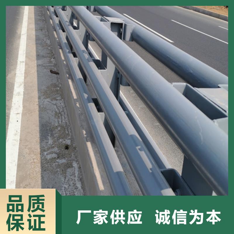 防撞道路護(hù)欄-防撞道路護(hù)欄省心選擇我們選擇放心