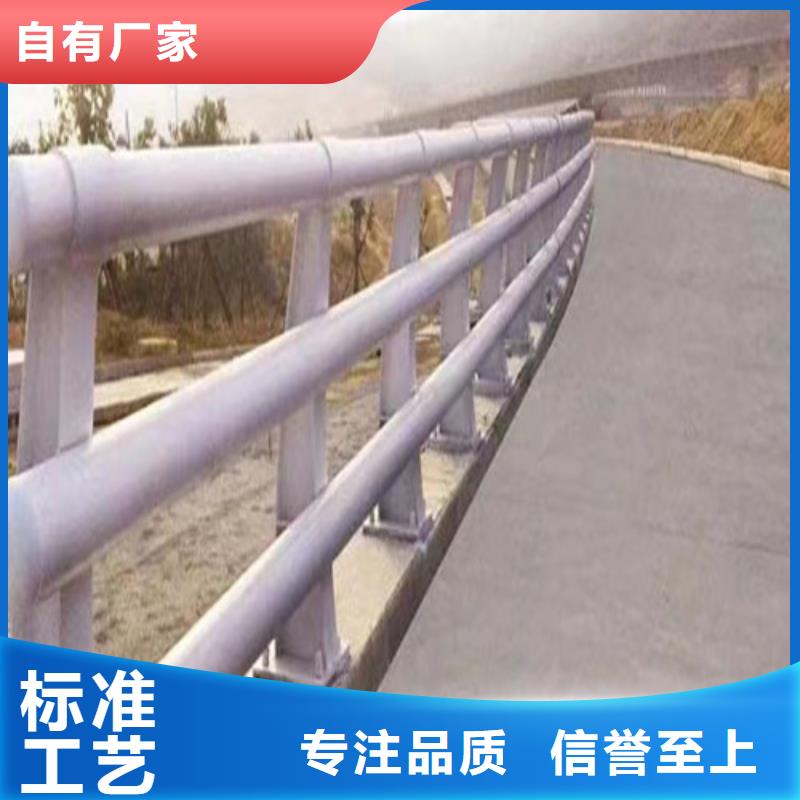 橋梁防撞護欄來電咨詢本地品牌