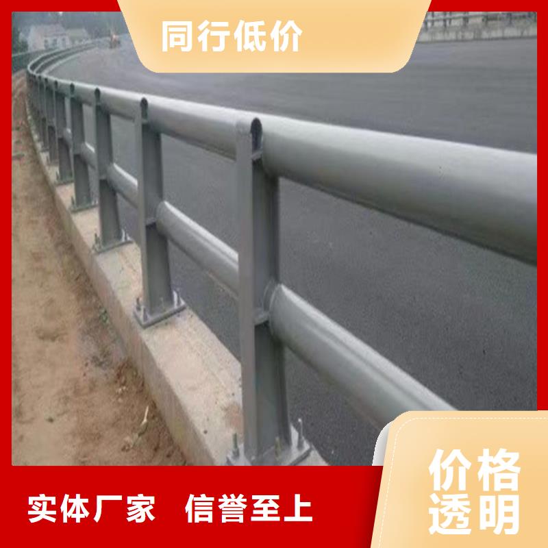 防撞護欄加工定制廠家-生產銷售一體當地服務商