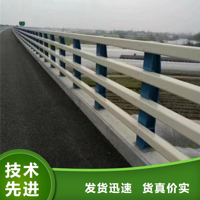 防撞護欄圖片安裝本地供應商