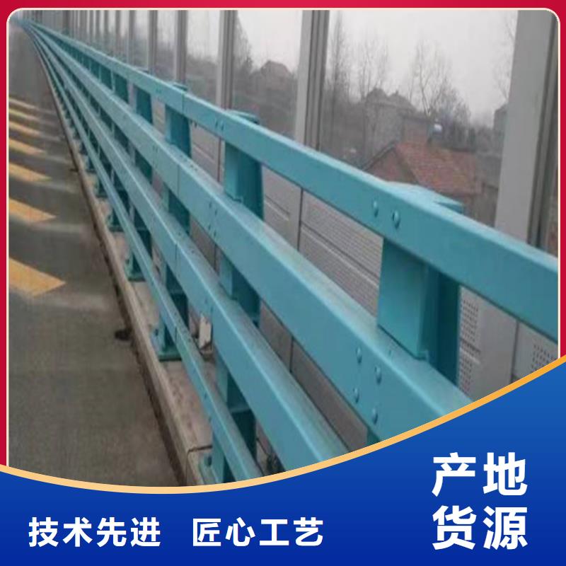 防撞護欄多少錢一米靠譜廠家供您所需