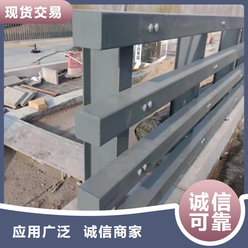 防撞道路護欄廠家供應精工細致打造