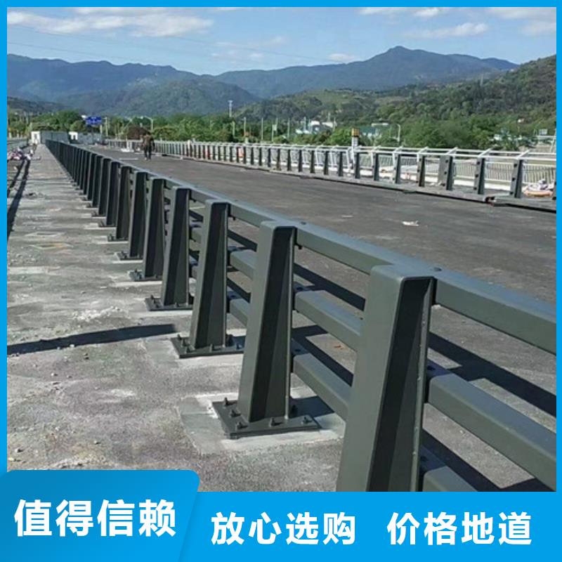 橋梁防撞護欄-廠家規格型號全