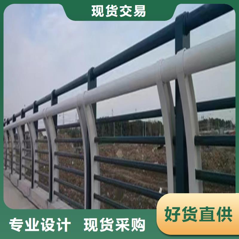 橋梁防撞護欄值得信賴本地品牌