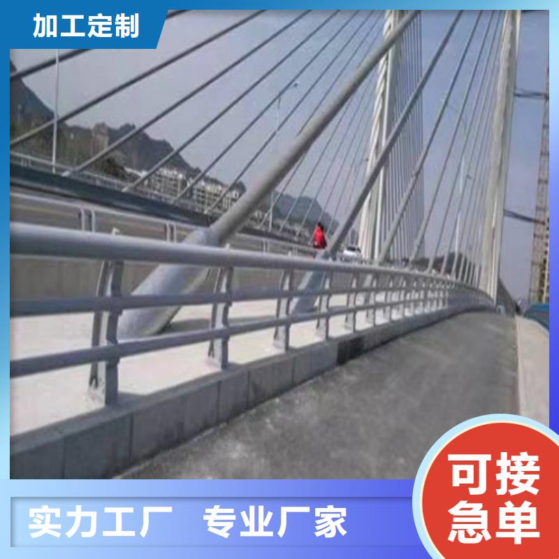 燈光防撞護欄-燈光防撞護欄售后保障工廠自營
