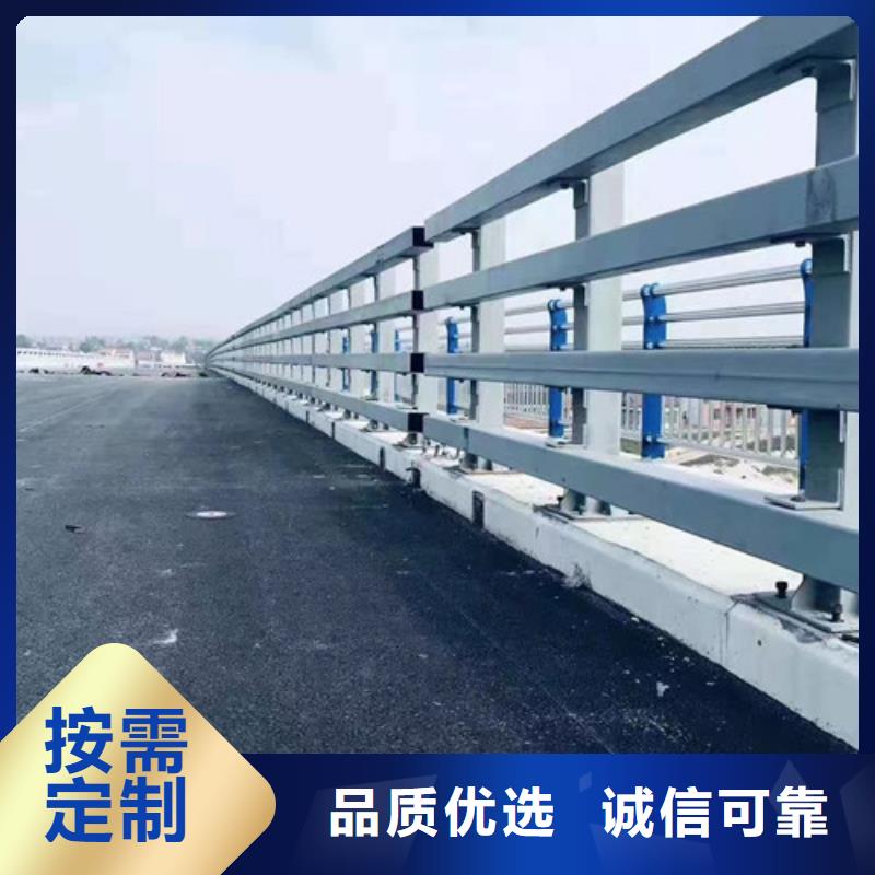 道路兩測防撞護欄現貨報價本地制造商