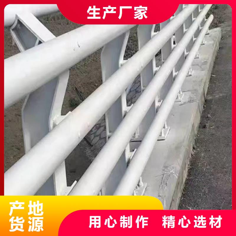 橋梁防撞護欄現貨充足本地公司