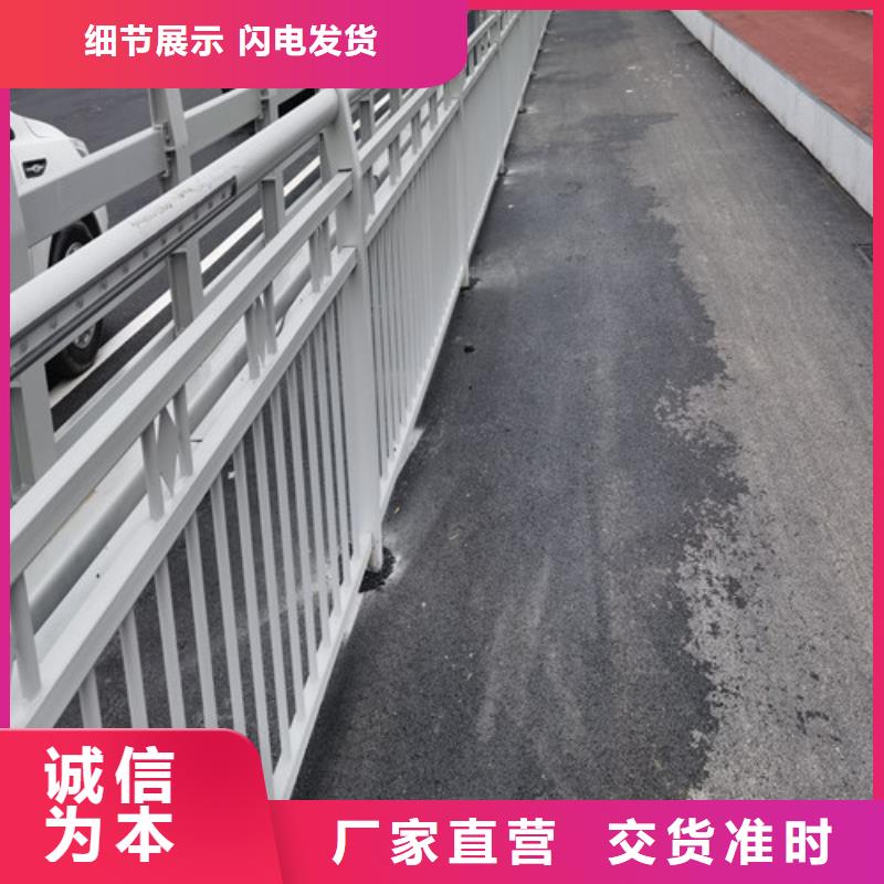 防撞護欄生產技術精湛多種規(guī)格可選