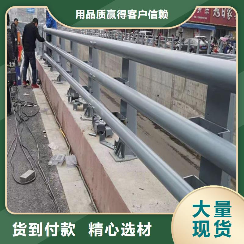 橋梁防撞護(hù)欄批發(fā)價(jià)格質(zhì)量優(yōu)價(jià)格低