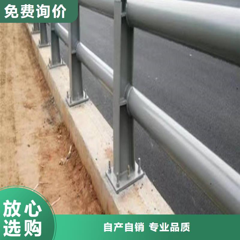 防撞道路護(hù)欄批發(fā)價(jià)格質(zhì)檢合格出廠