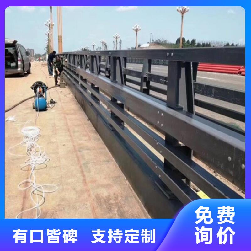 河道防撞護欄_您的要求是我們的追求支持大批量采購