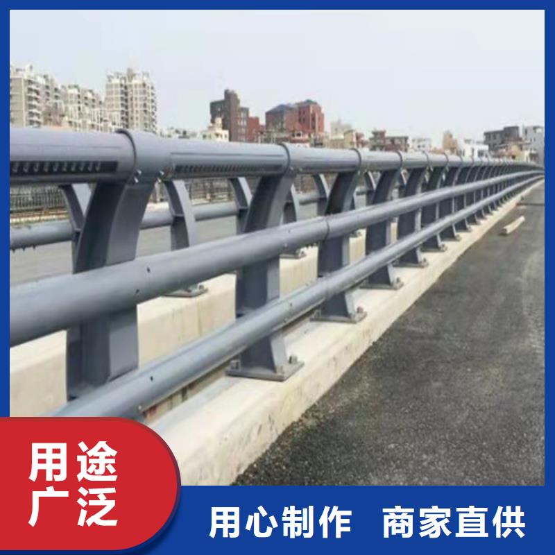 道路防撞护栏-值得信赖{本地}厂家