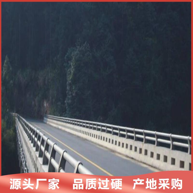 防撞護欄廠家電話來圖定制當地經銷商