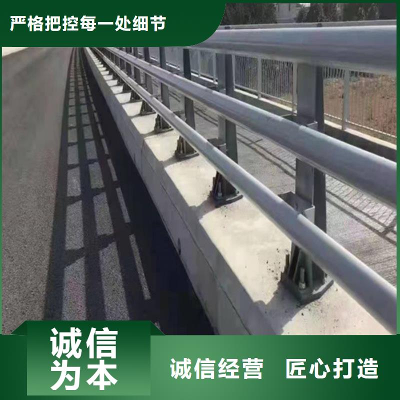 采購道路防撞護欄必看-質量優當地貨源