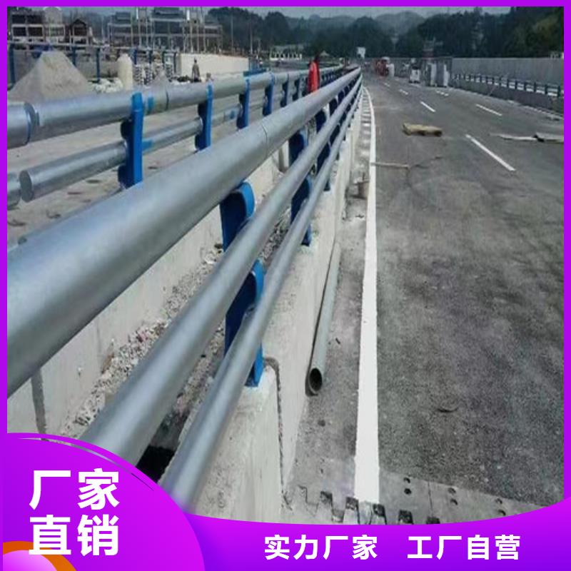 防撞道路護欄價格低交貨快定制速度快工期短