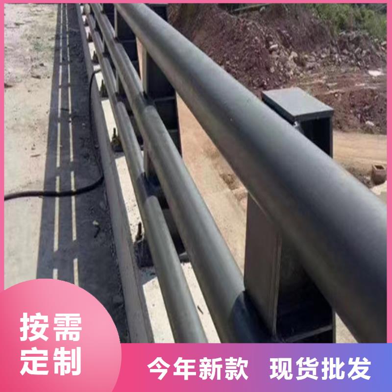 河道防撞護欄廠家，直銷本地生產廠家