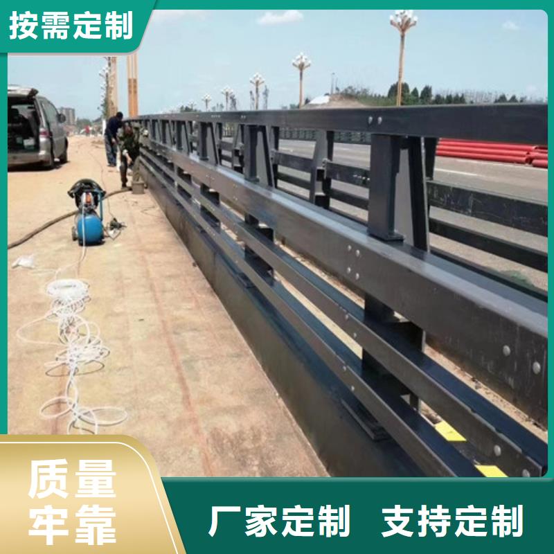 質優價廉的道路防撞護欄公司型號全價格低