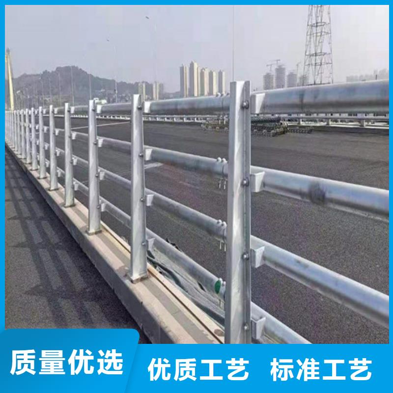 ：防撞護(hù)欄檢驗發(fā)貨