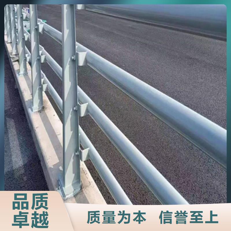 2025質量可靠##防撞道路護欄##廠家批發今年新款