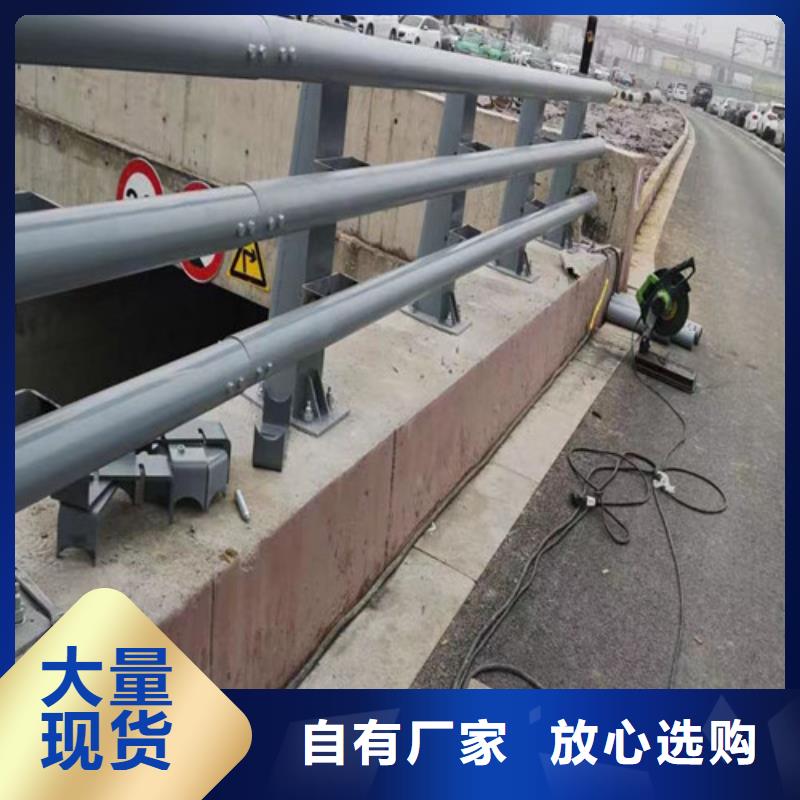 防撞護(hù)欄圖片質(zhì)量放心同城服務(wù)商