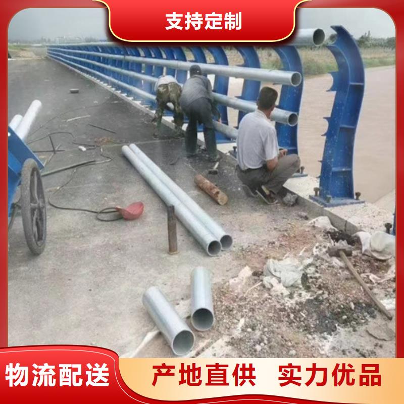 防撞護(hù)欄-我們是廠家！同城制造商