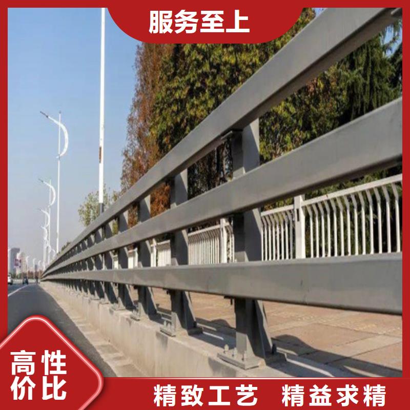 信譽好的橋梁防撞護欄生產廠家同城廠家