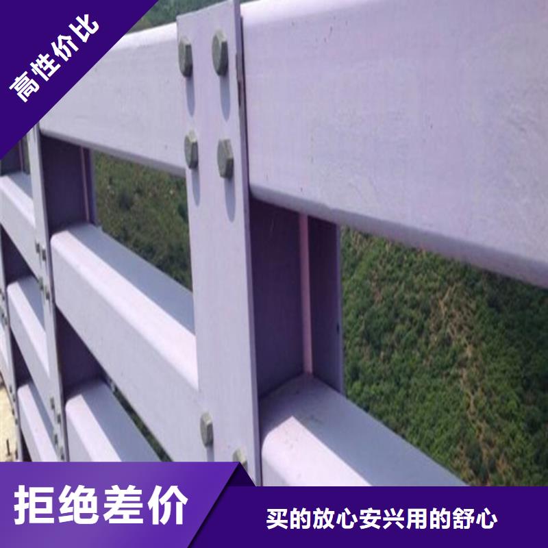 本地的防撞道路護欄廠家源頭廠家