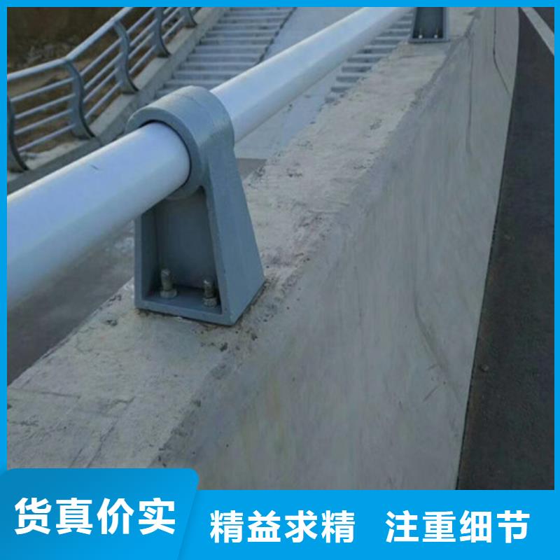 橋梁防撞護欄貨源穩定本地廠家