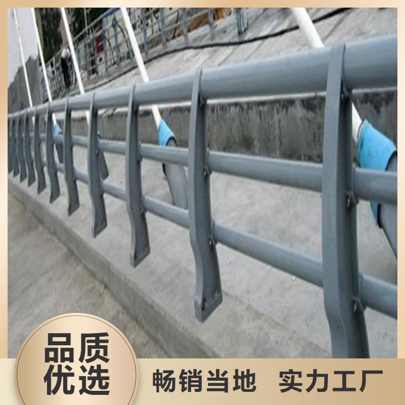 防撞護欄多少錢一米口碑好來圖加工定制