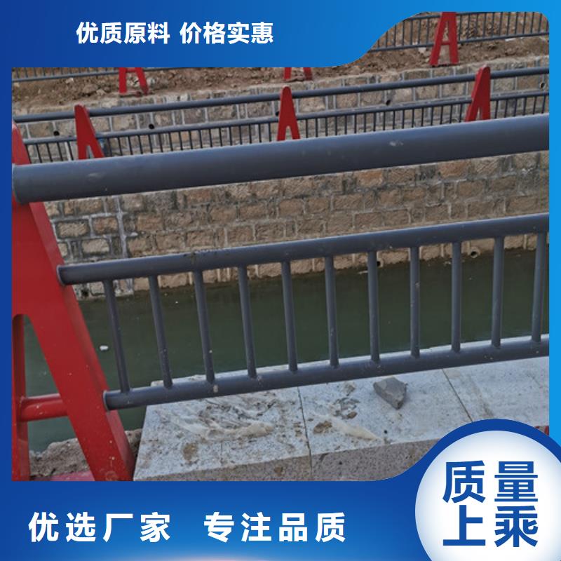 河道防撞護欄廠家現貨源頭廠家量大價優
