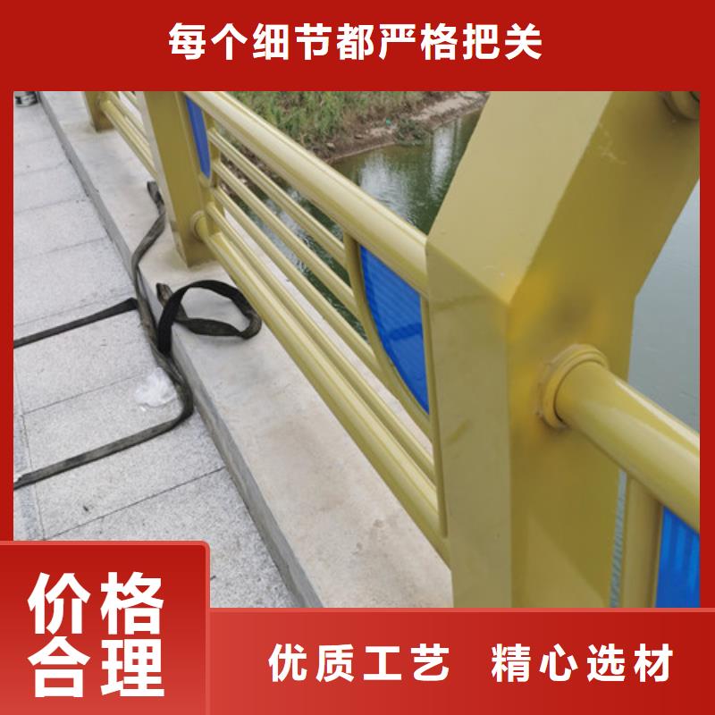 河道護欄生產廠家全國配送同城服務商