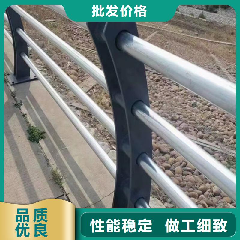 河道護欄價格咨詢量大從優隨心所欲定制
