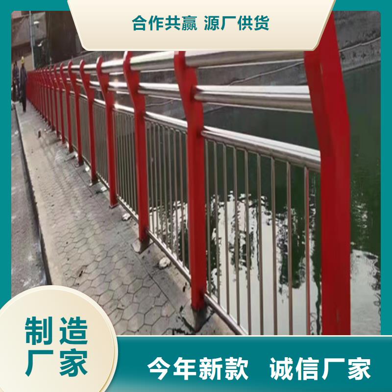 河道護欄生產廠家來圖定制拒絕偽劣產品