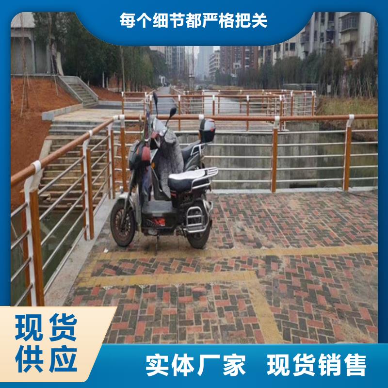河道護欄價格咨詢貨真價實廠家實力大