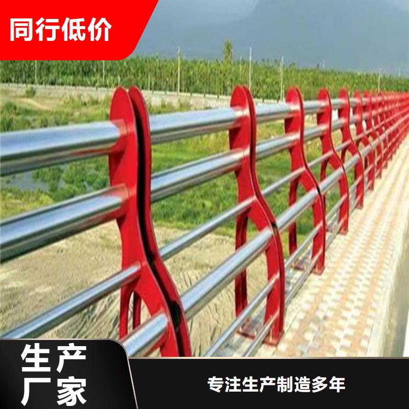 廣受好評河道鋼絲繩護欄廠家本地品牌