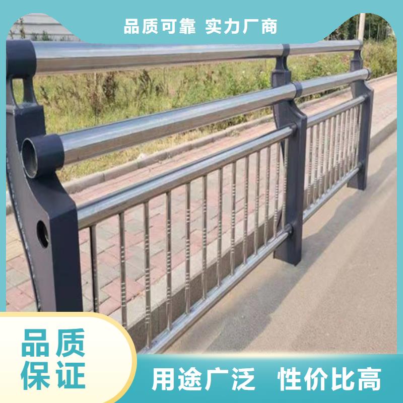 河道防撞護(hù)欄歡迎訂購(gòu)產(chǎn)品性能