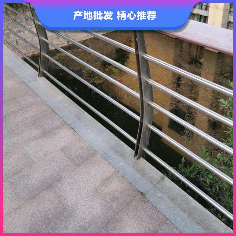 發(fā)貨及時(shí)的景觀河道護(hù)欄公司實(shí)力商家供貨穩(wěn)定